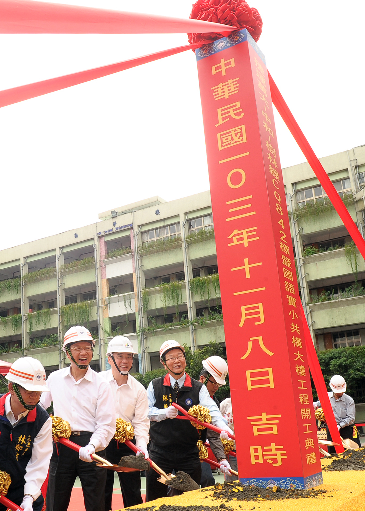 江揆：萬大線可解決民眾塞車困擾 繁榮地方經濟與生活 　共3張