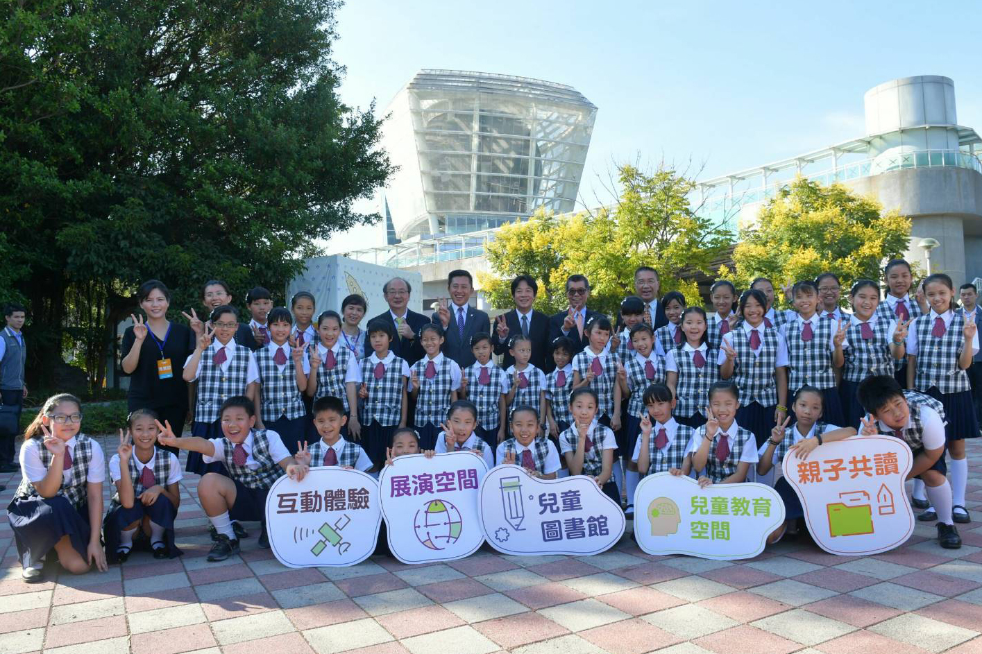 出席新竹市兒童探索館簽約儀式  賴揆感謝地方政府與民間企業共同合作　共5張