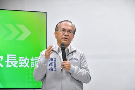 2026年10月31日行政院長卓榮泰視察國道1號五堵交流道-汐止交流道路段拓寬工程辦理情形 　共6張