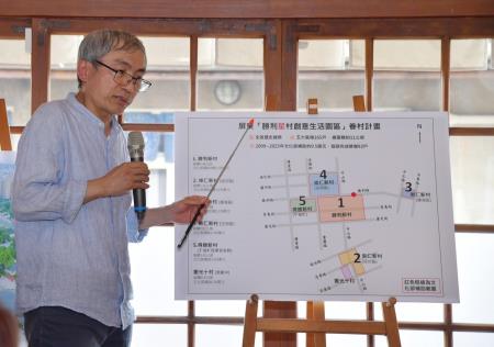 2023年5月19日行政院長陳建仁視察「眷村文化新地標-勝利星村」4