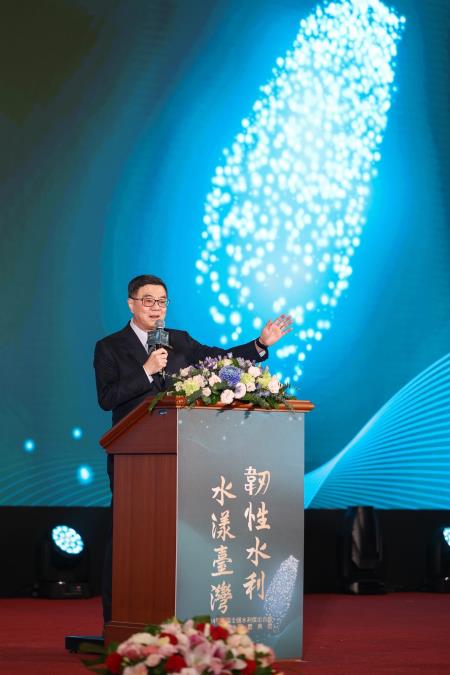 今(6)日院長出席「韌性水利 水漾臺灣－114年表揚全國水利傑出貢獻人員及團體典禮」照片共6張_5　共6張