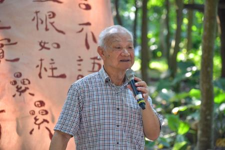 2026年9月8日行政院副院長鄭麗君出席「國土綠蔭-毛柿宴」活動 　共6張