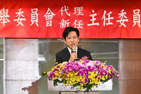 2026年4月27日行政院秘書長張惇涵出席中央選舉委員會新任委員任命及主任委員交接典禮S__131727384_0_0 　共5張