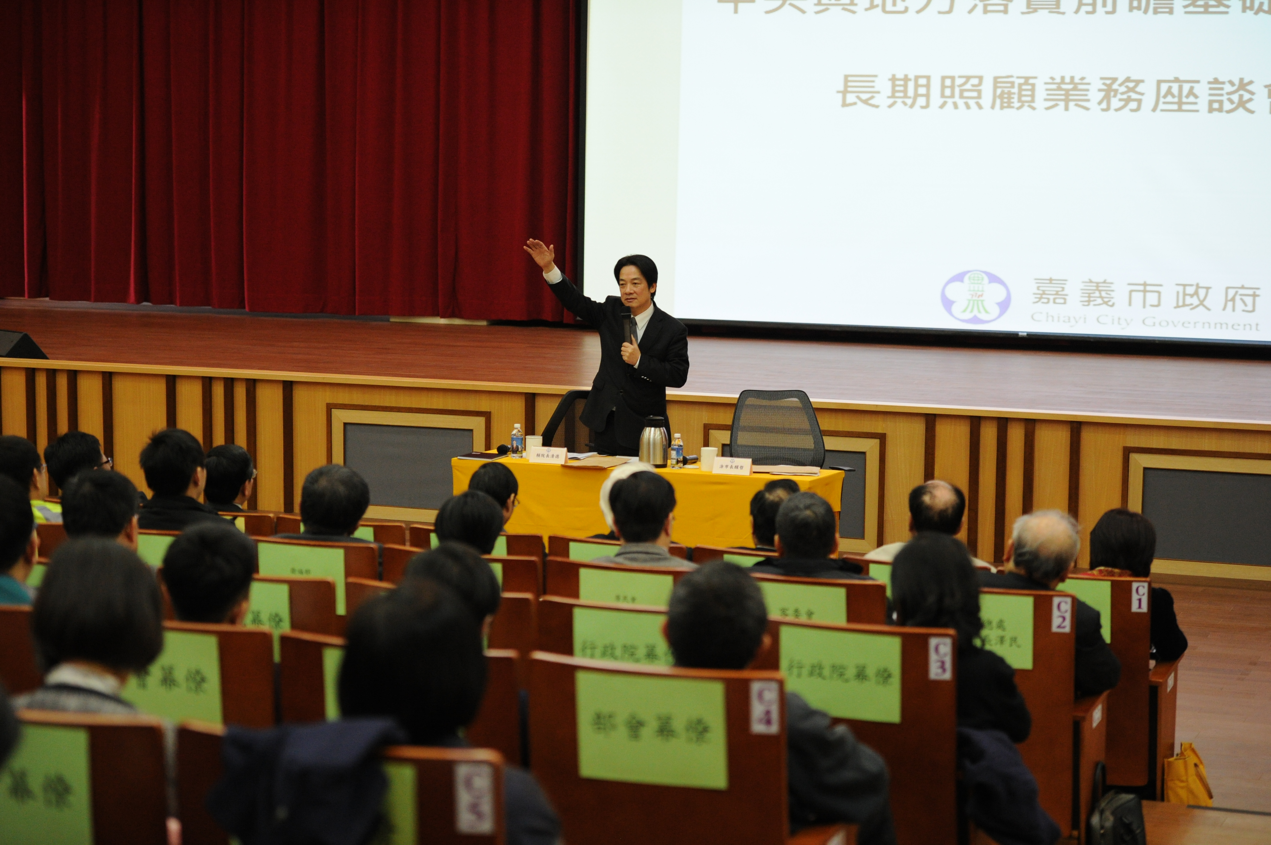 內閣團隊走訪嘉義市 賴揆：建立中央與地方合作模式 提高行政效率　共6張
