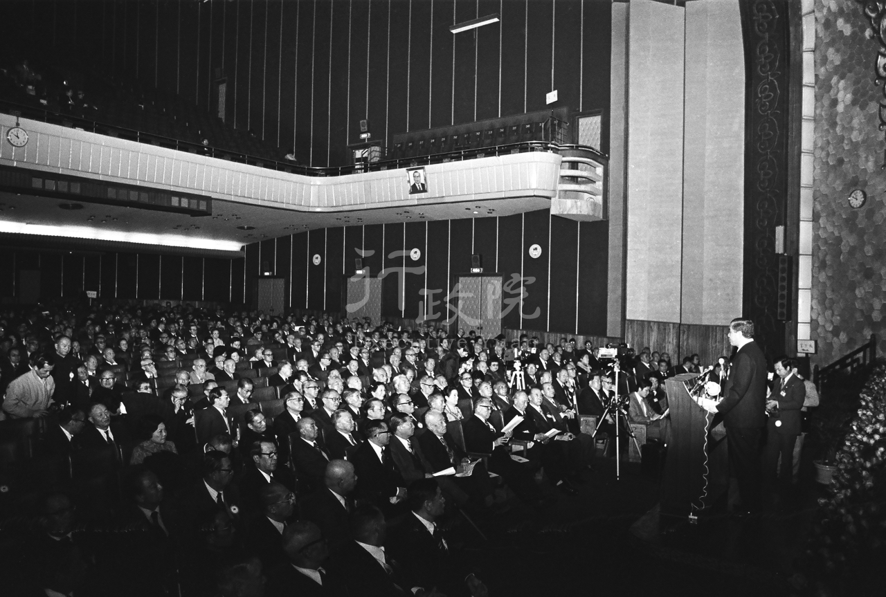 1978年12月25日行政院院長孫運璿在行憲紀念暨國民大會68年年會作施政報告 共1張 　共1張