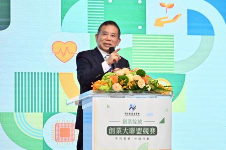 2025年8月28日行政院長卓榮泰出席「創業綻放計畫」啟動記者會 　共4張
