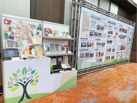 ●展覽_轉型_定 　共8張