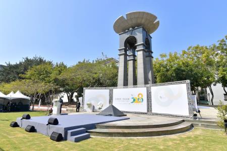 2023年2月28日行政院長陳建仁出席二二八事件76周年中樞紀念儀式_3