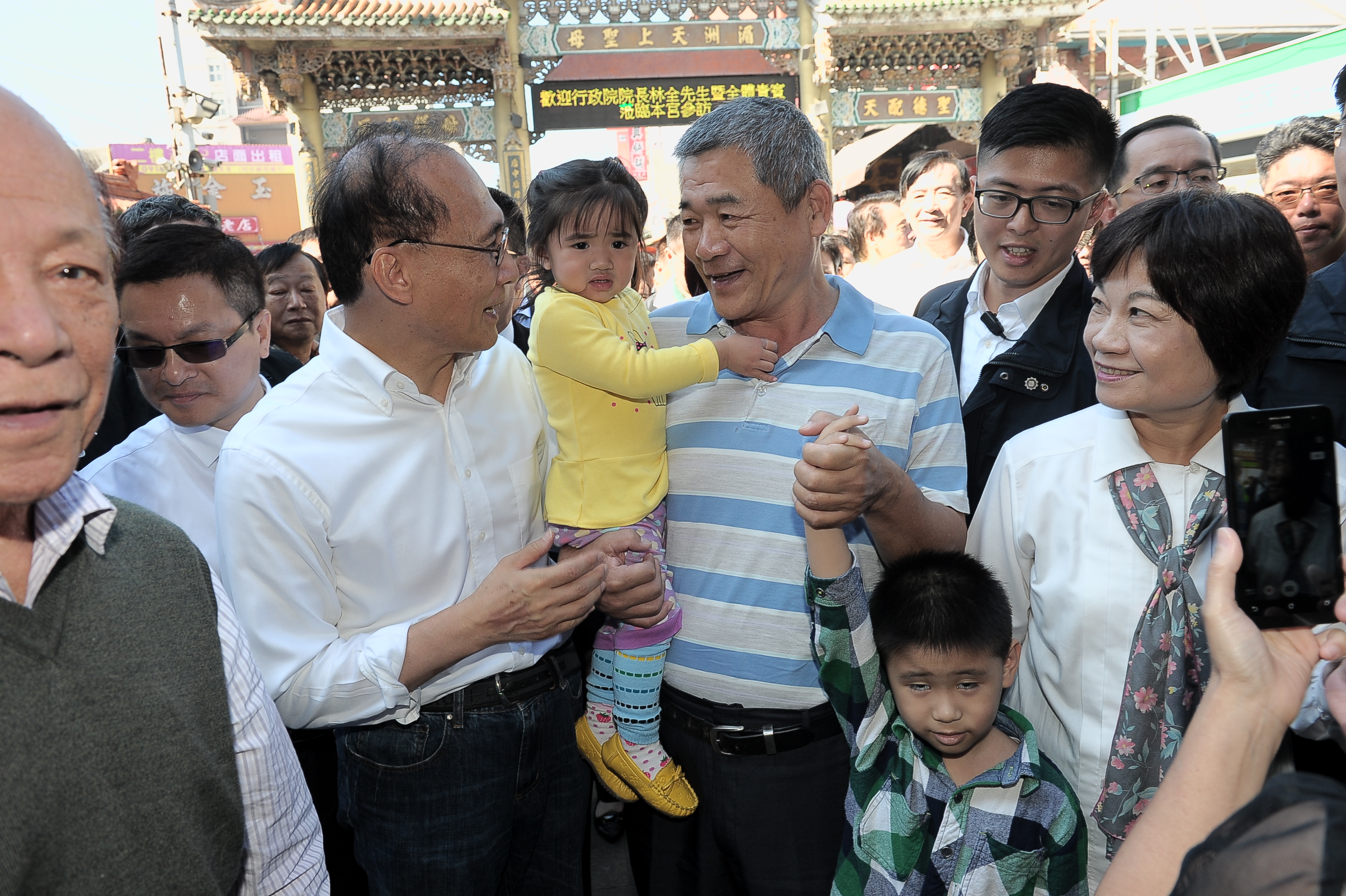 林揆：中央與地方全力推動「鹿港國家歷史風景區計畫」 打造世界級文化觀光亮點