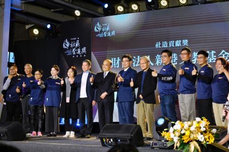 2022年12月13日行政院長蘇貞昌出席第一屆社區營造獎頒獎典禮　共5張