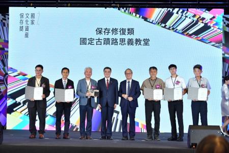 2026年9月30日行政院長卓榮泰出席第7屆國家文化資產保存獎頒獎典禮 　共9張
