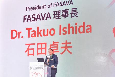 2026年10月31日行政院長卓榮泰出席第14屆亞洲小動物獸醫師聯盟大會開幕式 　共4張