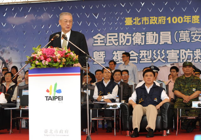 吳揆出席台北市100年災害防救演習 　共1張