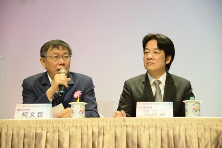 行政院長賴清德出席台北市「中央與地方落實前瞻基礎建設暨長期照顧業務座談會 」-1 　共3張