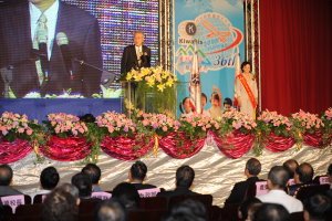 吳揆出席國際同濟會台灣總會第36屆全國年會開幕典禮 　共1張