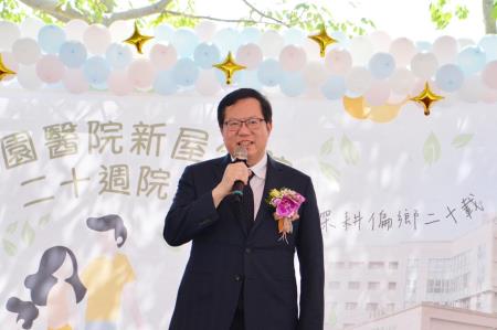 2023年7月22日行政院副院長鄭文燦出席桃園醫院新屋分院20周年院慶活動　共5張