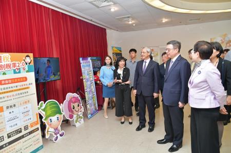 2024年7月1日行政院長卓榮泰出席「113年稅務節慶祝暨表揚大會」　共8張