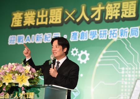 2018年5月24日行政院長賴清德出席產業出題x人才解題AI領航者峰會107.5.24DSC_8404