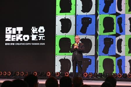 2026年7月31日行政院副院長鄭麗君出席「2026臺灣文博會開幕典禮」 　共7張