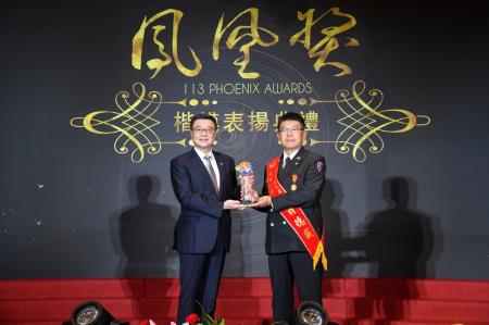 2025年1月14日行政院長卓榮泰出席「113年鳳凰獎楷模表揚典禮」。　共8張