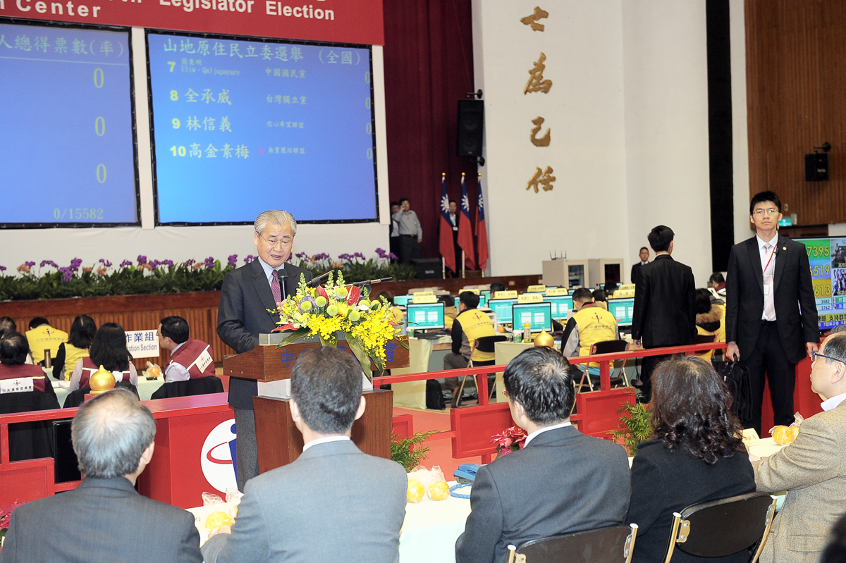 毛揆：選舉激情後仍應團結 共同面對未來挑戰 　共4張