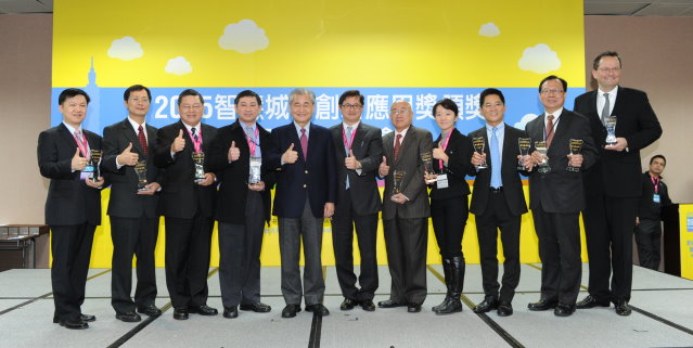 毛揆發表智慧城市發展方向演說 期許我國走向智慧生活 　共2張