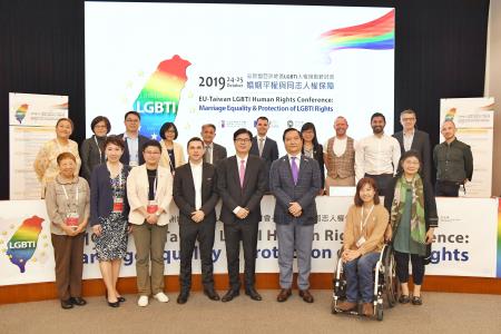 20191124行政院副院長陳其邁出席「2019年臺歐盟亞洲LGBTI人權推動研討會」閉幕式S__30220323 　共2張