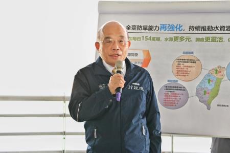 2023年1月4日行政院長蘇貞昌視察南部曾文水庫水情2