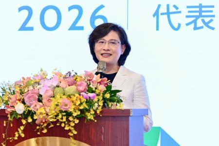 2026年10月26日行政院副院長鄭麗君出席「2026愛知名古屋亞洲帕拉運動會代表團返國餐會」 　共8張