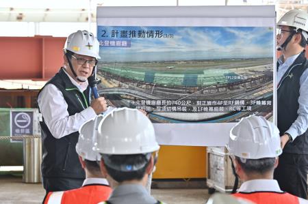 2024年6月21日行政院長卓榮泰視察桃園國際機場第三航廈工程進度 _4_　共7張