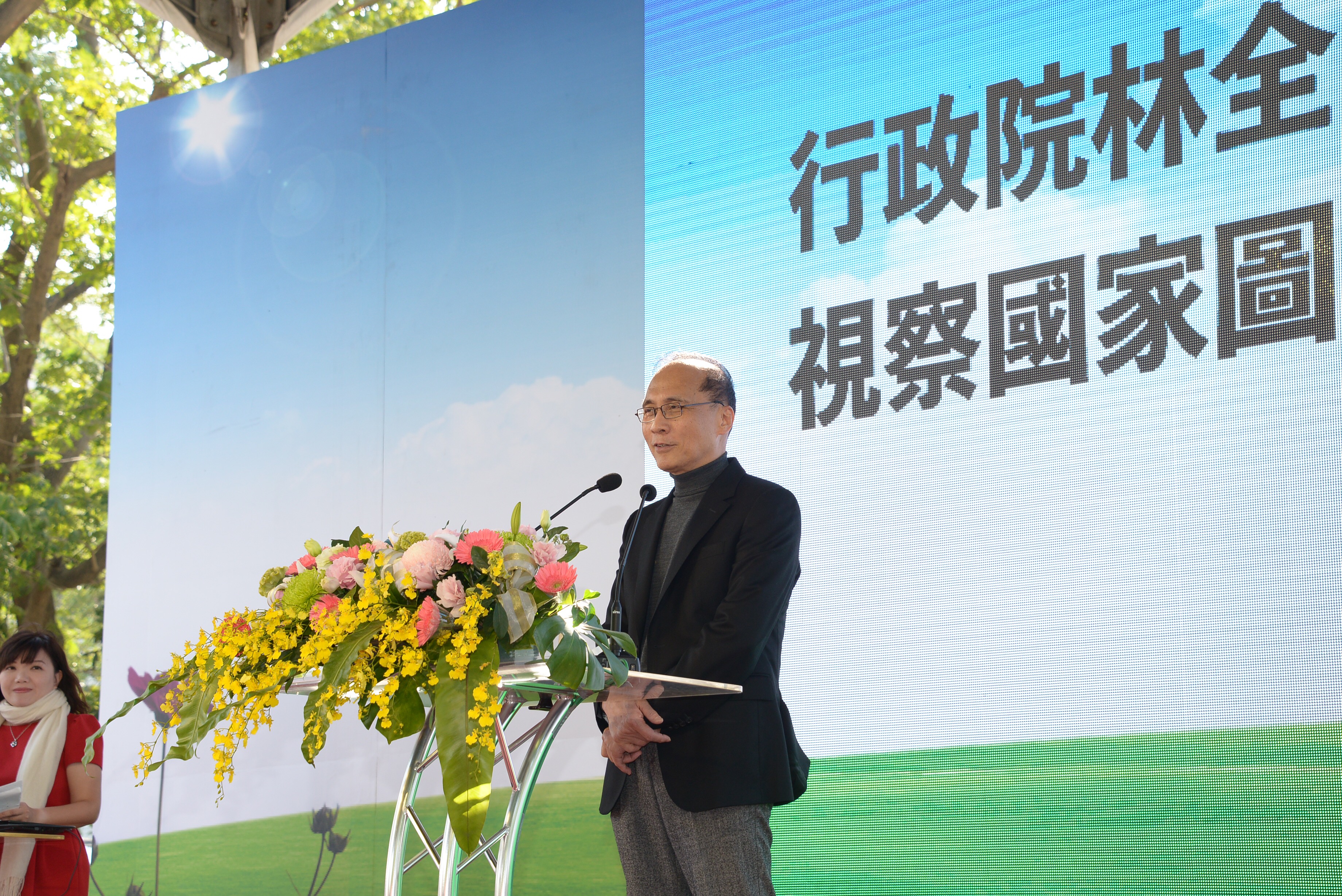 林揆：儘速興建國圖南館並追求工程品質 使其成為台灣的驕傲　共3張