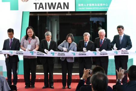 2023年11月1日行政院長陳建仁出席Talent Taiwan國際人才服務及延攬中心啟用記者會6　共11張