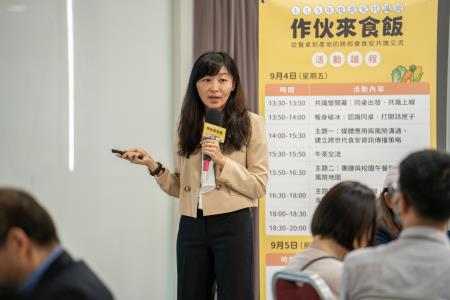 (圖片說明)課程活動照片一