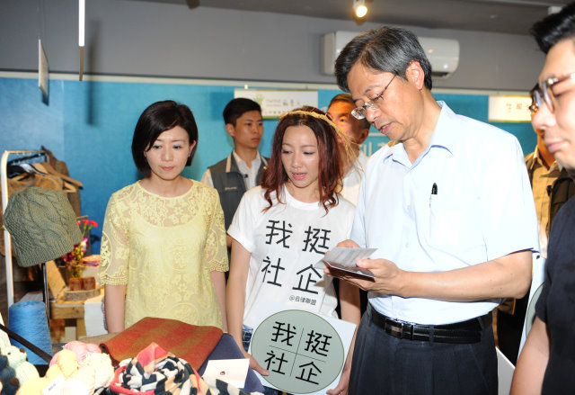 張揆：整合各領域創新創業資源 讓社企生態多元發展