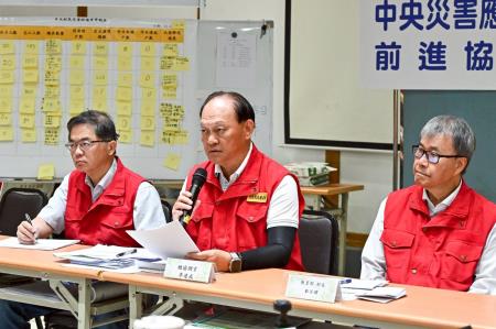 2025年10月13日中央災害應變中心前進協調所第38次工作會報後記者會 　共4張