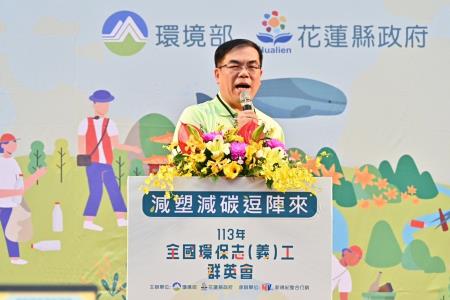 2024年10月26日行政院長卓榮泰出席113年全國環保志(義)工群英會開幕典禮。　共8張
