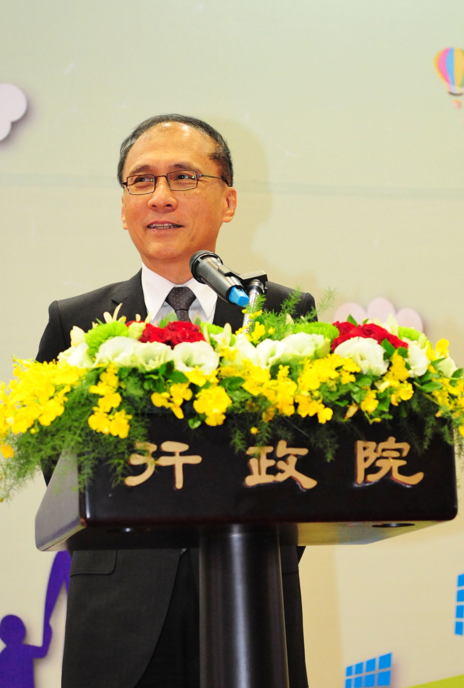 林揆：永續發展為政策核心 盼推動全民參與 　共3張