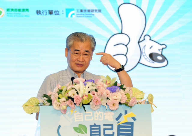 毛揆：「自己的電自己省」 推動6月節能月 　共2張