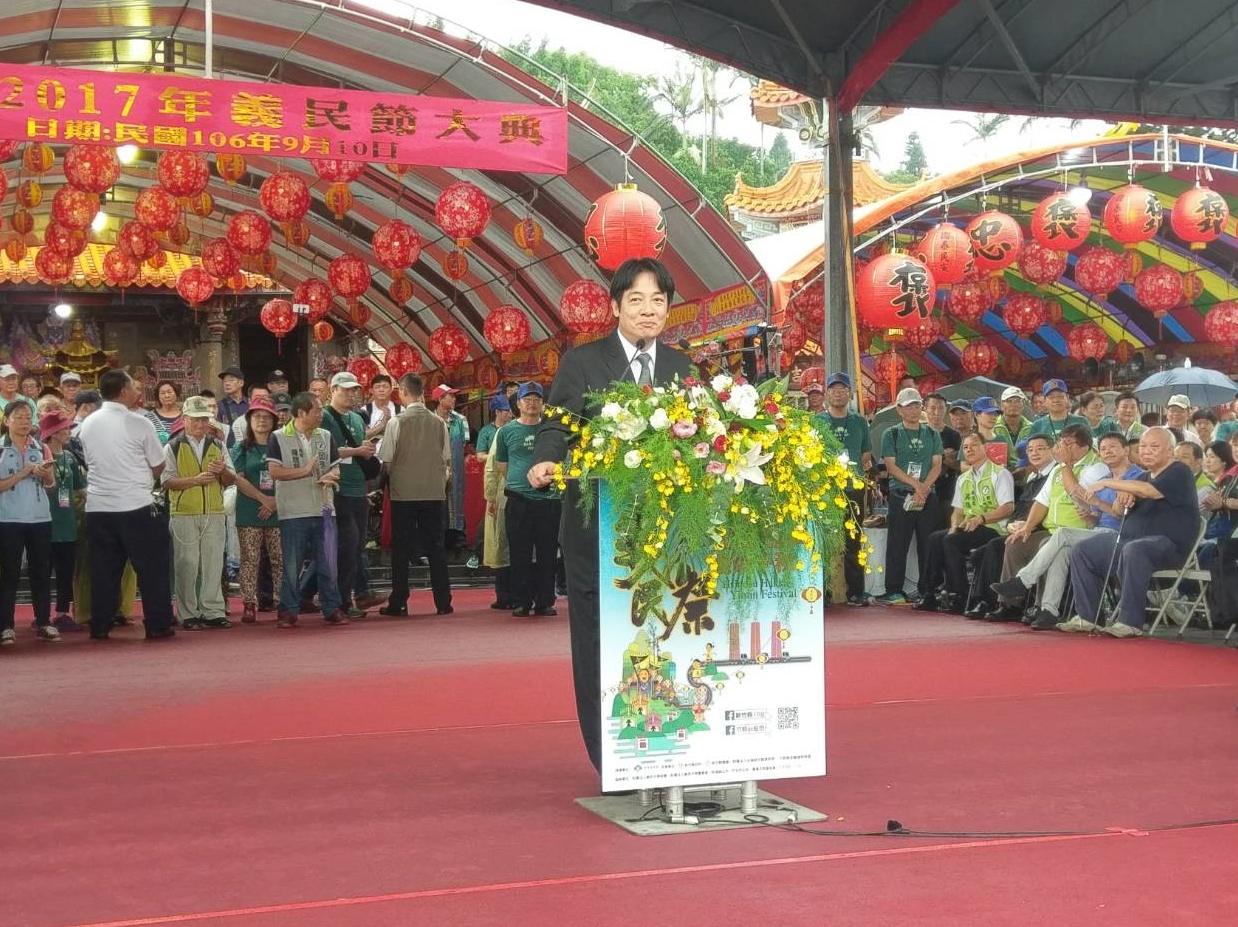 賴揆出席全國義民祭開幕 宣布三好消息 浪漫台三線指日可成 　共8張