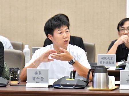 2024年9月9日行政院副院長鄭麗君主持體育暨運動發展部諮詢小組第1次會議　共8張