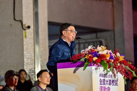 2026年5月2日行政院長卓榮泰出席115年全大運開幕典禮　共9張