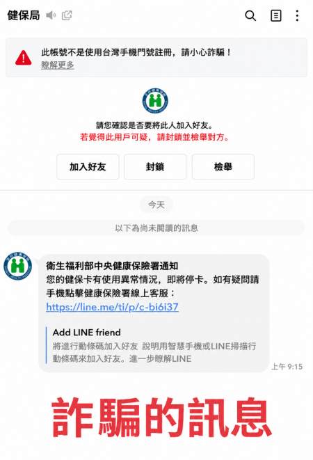 76326081309271c95f 　共2張