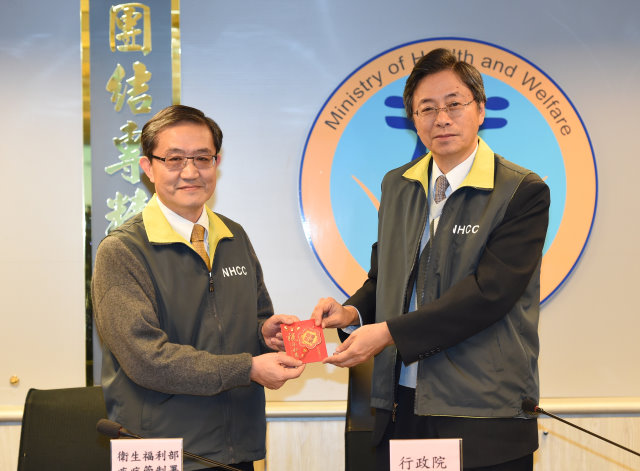 張揆：加強邊境檢疫  全力防治茲卡病毒 　共3張