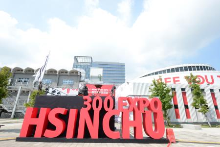 1070728行政院長賴清德參訪新竹300博覽會_5