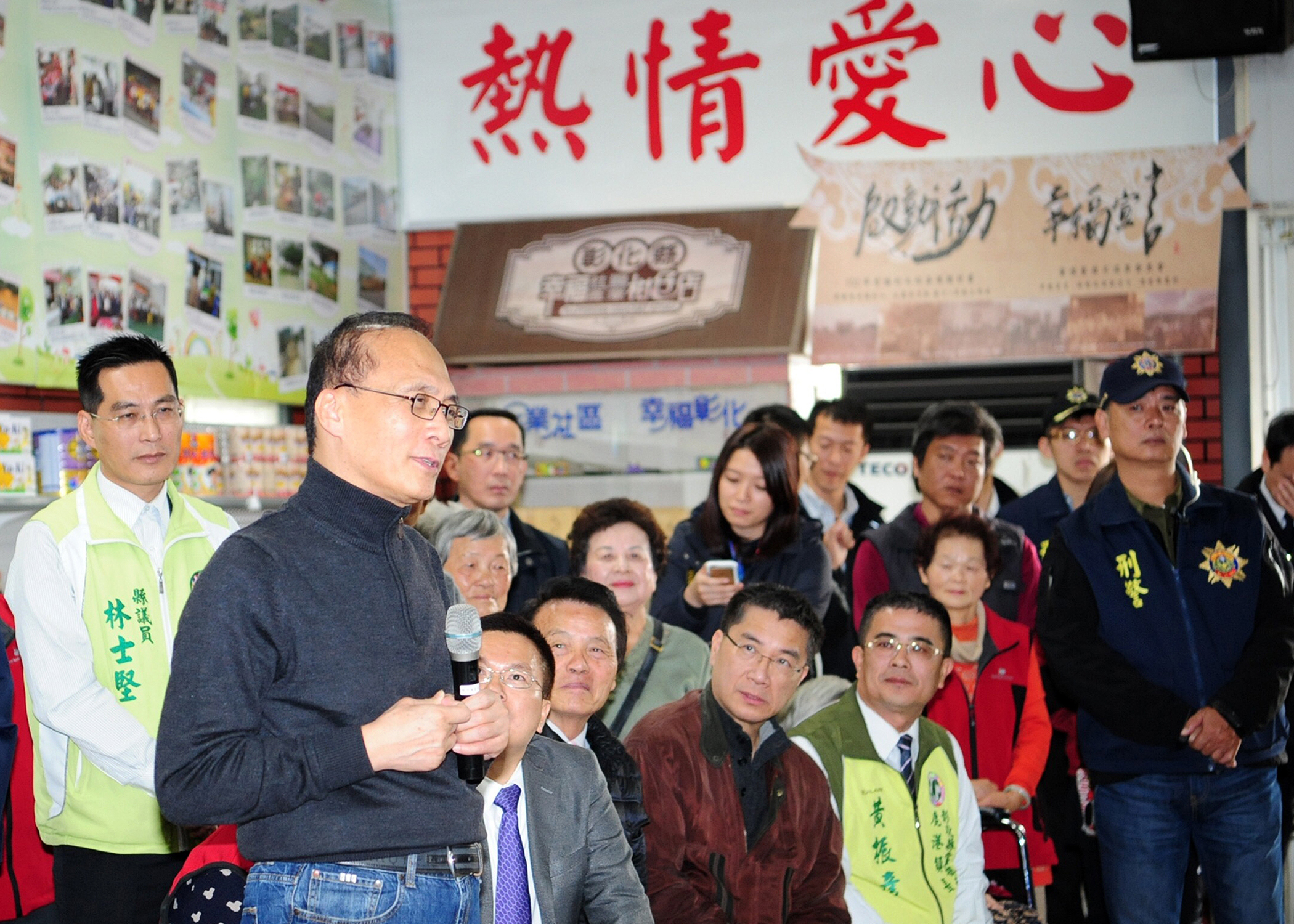 林揆：結合社區據點 積極推動長照服務