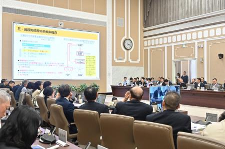 中央災害防救會報第51次會議 　共8張