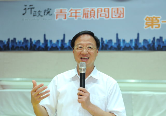 行政院青年顧問團首次會議  江揆盼實踐理想、創意與行動 　共3張