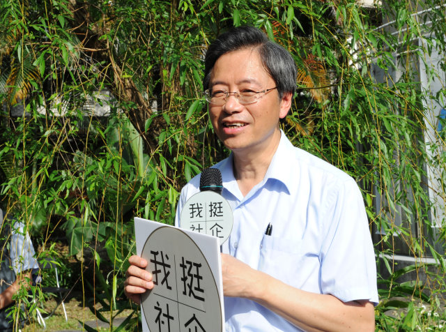 張揆：整合各領域創新創業資源 讓社企生態多元發展