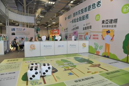 2024年9月21日行政院長卓榮泰出席第六屆危老+都更博覽會開幕式S__134545429_0　共12張