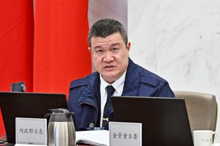 2025年11月20日行政院長卓榮泰主持行政院114年第5次治安會報 　共5張